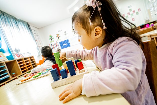 la maternelle gs le cedre